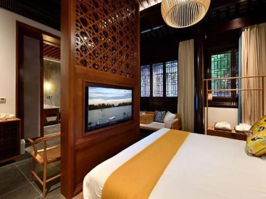 Blossom House Suzhou Tanhuafu Κίνα