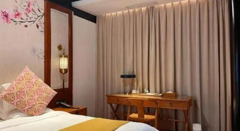 Blossom House Suzhou Tanhuafu Ξενοδοχείο Σουτσόου