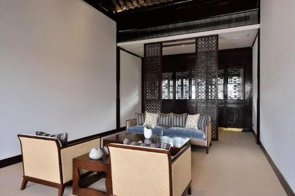 Ξενοδοχείο Blossom House Suzhou Tanhuafu