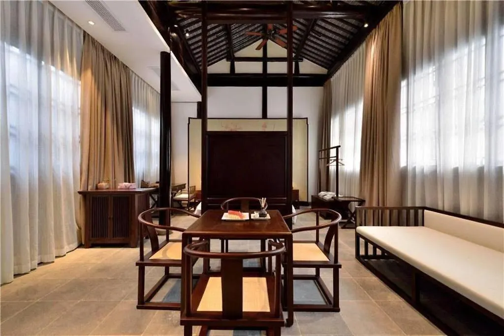 Ξενοδοχείο Blossom House Suzhou Tanhuafu