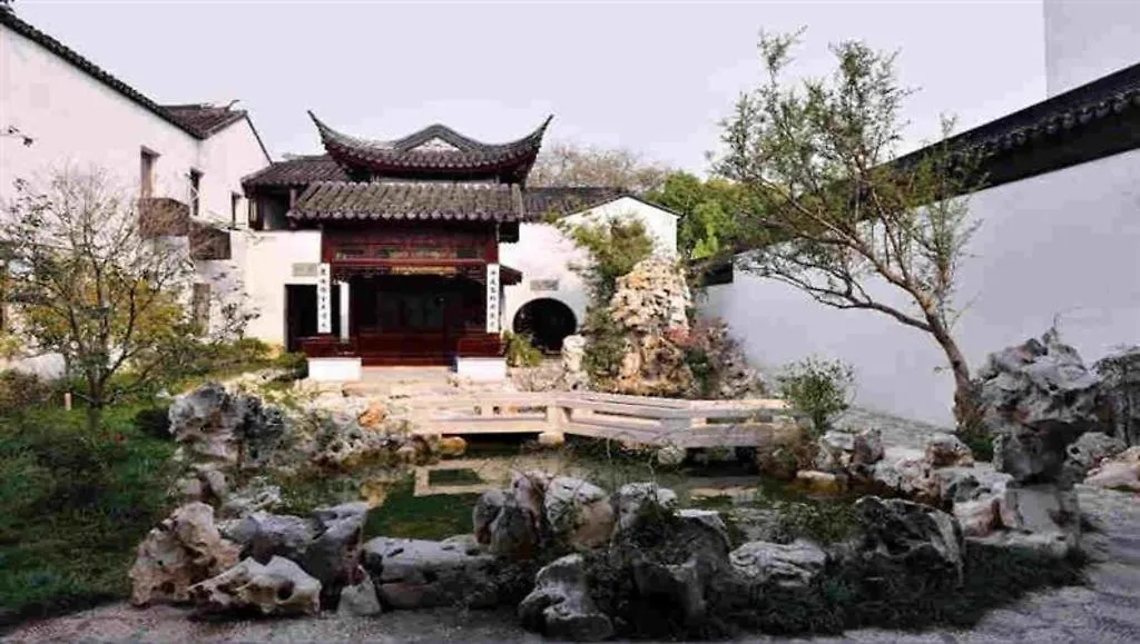 Blossom House Suzhou Tanhuafu Κίνα
