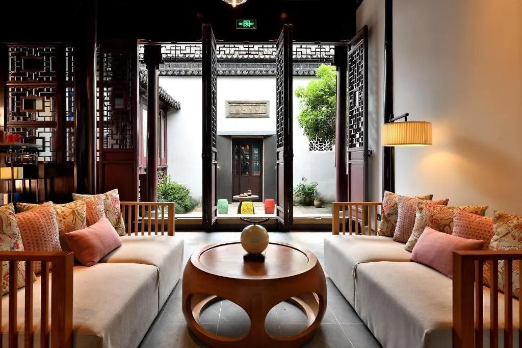 Blossom House Suzhou Tanhuafu