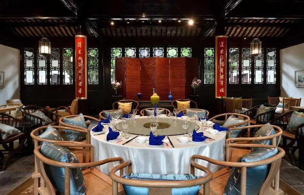 Blossom House Suzhou Tanhuafu 5*, Suzhou (Jiangsu) China
