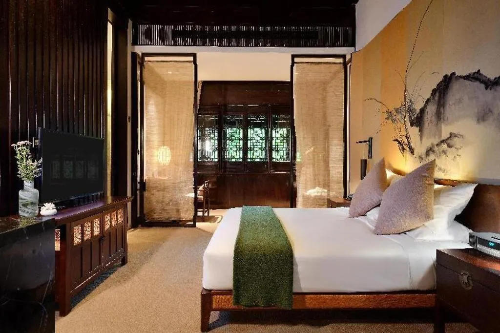Blossom House Suzhou Tanhuafu Suzhou (Jiangsu)