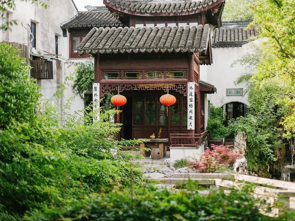 Blossom House Suzhou Tanhuafu Suzhou (Jiangsu)