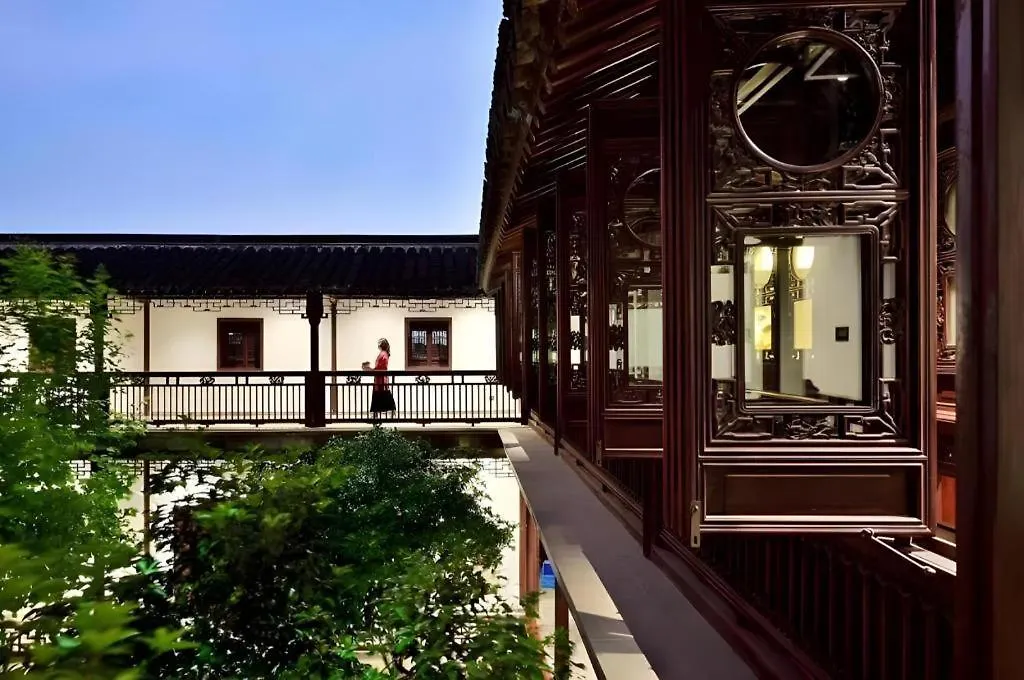 Blossom House Suzhou Tanhuafu Hotel Suzhou (Jiangsu)