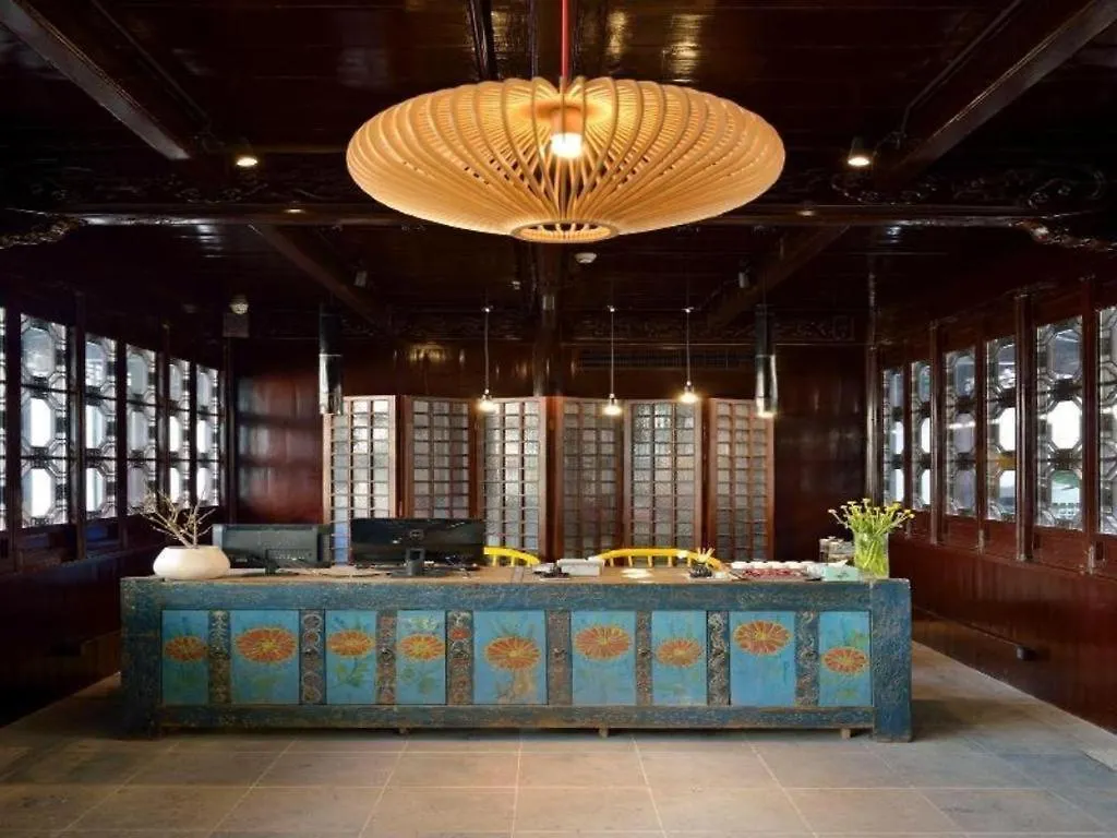Blossom House Suzhou Tanhuafu China