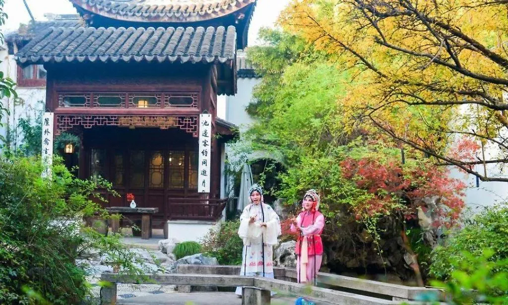 Blossom House Suzhou Tanhuafu