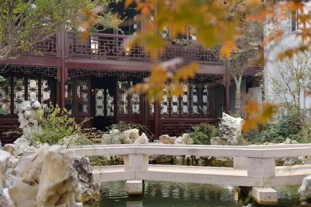 Blossom House Suzhou Tanhuafu Hotel Suzhou (Jiangsu)