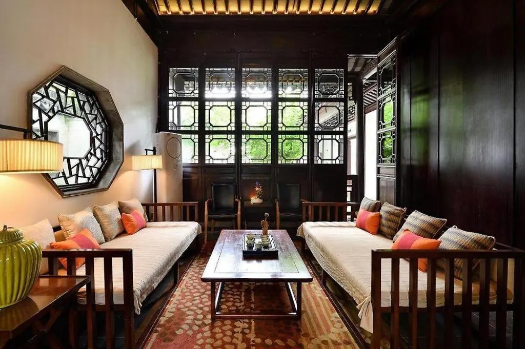 Blossom House Suzhou Tanhuafu Hotel